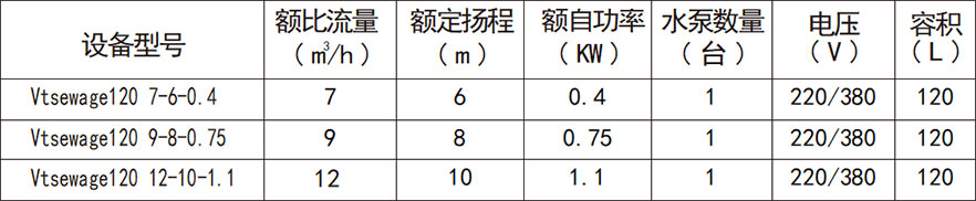 上传图片3——1.jpg