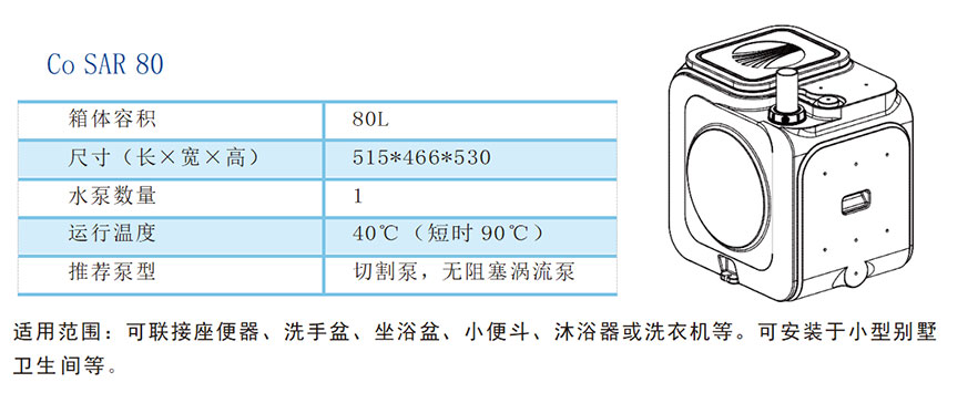 上传8.jpg