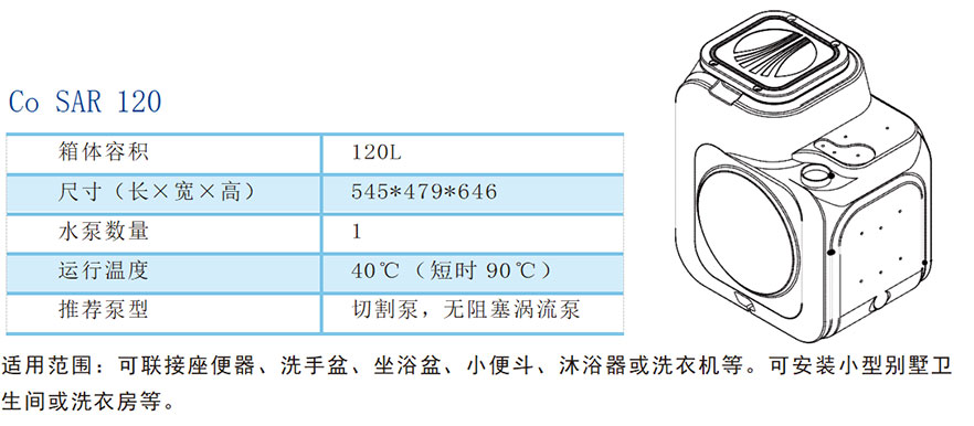 上传9.jpg