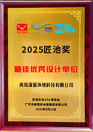 2025年最佳优秀设计单位